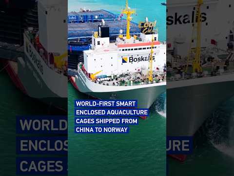 World-first smart enclosed aquaculture cages shipped from China to Norway#coolchina