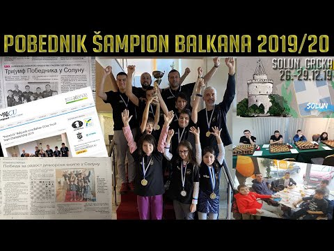 Pobednik šampion Balkana u šahu 2019/20