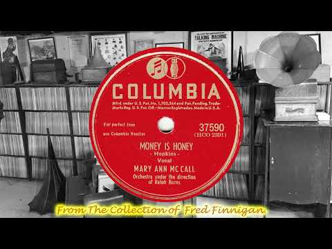 Mary Ann MCCall - Money Is Honey(1947)