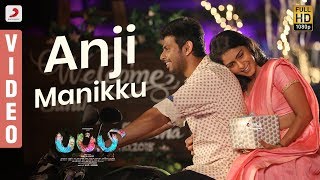 Puppy - Anji Manikku Video  Varun Samyuktha Hegde 