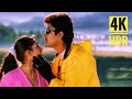 Tolisari Ninu Chusi 4k Ultra HD Video Song Preminchu Movie