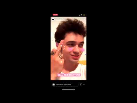 GLAM GO! feat. GONE.Fludd, CAKEBOY, IROH, но где же FLIPPER FLOYD