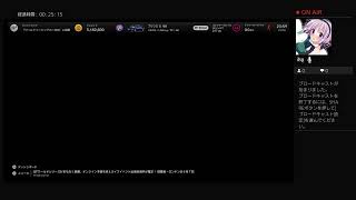 GT7プレイ配信