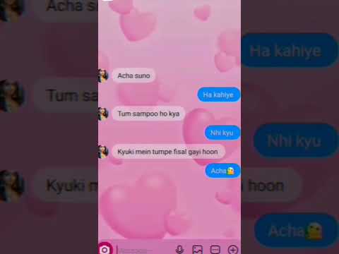 ll tum sampo ho kyaa 😘ll #love #reallovechat #chat #gfbfromanticchat #romanticpartner #youtubeshorts