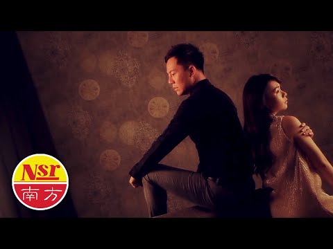 Thể hiện bởi Angeline Wong