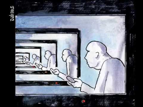 Σπείρα - Βάλτε φωτιά!