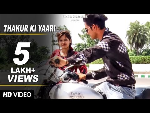 Thakur Ki Yaari — watch video