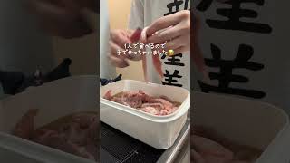 レンジで作る！豚肉としめじのパスタ #簡単レシピ #時短節約 #節約レシピ