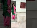 Pemal Gori Shortsvideo Music Trending Song