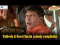 குடும்ப சண்டைக்கெல்லாம் பஸ்ஸ நிறுத்�