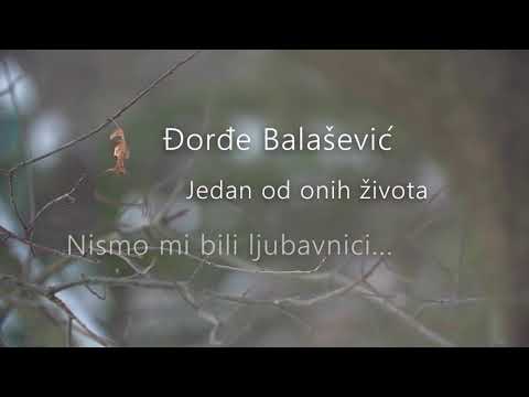 Ne nismo mi bili ljubavnici