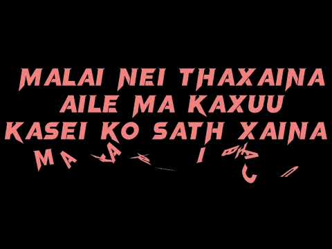 FIRE FLOW - MAYA AYEDEUNA         ( OFFICAL LYRICS  VIDEO )