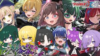 【ゆっくり実況】このメンバーで目指せ舞踏会！！地獄の業火に灼かれて踊れ！FL∀MMe G ロージア【ヴァンガードDD2】狐子さんのヴァンガード学習塾Part53