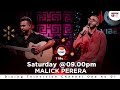Suwada Danee Danee Danenawa සුවඳ දැනී දැනී Malick Perera KOME VIBEZ CHANNEL 