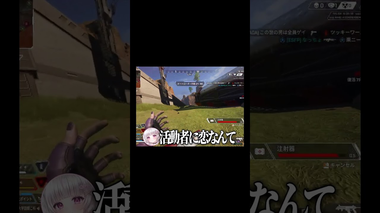 好きなタイプについて。 #apex