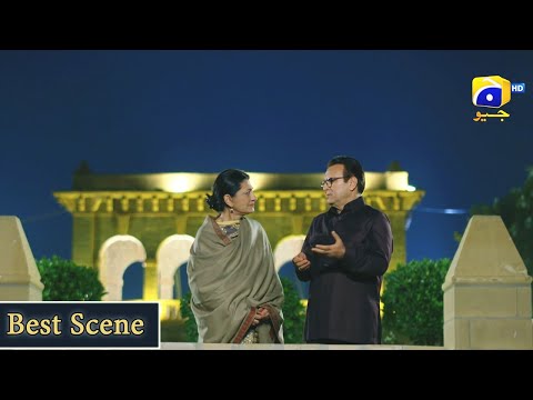 Chauraha Episode 22 | 𝐁𝐞𝐬𝐭 𝐒𝐜𝐞𝐧𝐞 𝟎𝟏 | Mikaal Zulfiqar - Madiha Imam | HAR PAL GEO