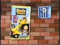 Bob The Builder Busy Bob And Silly Spud Trailer Recreation