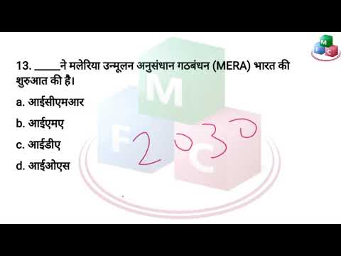 CURRENT AFFAIRS : (1 may 2019) | Daily current affairs in hindi