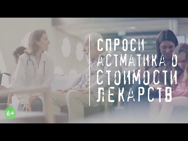 До 1 октября можно вернуть соцпакет