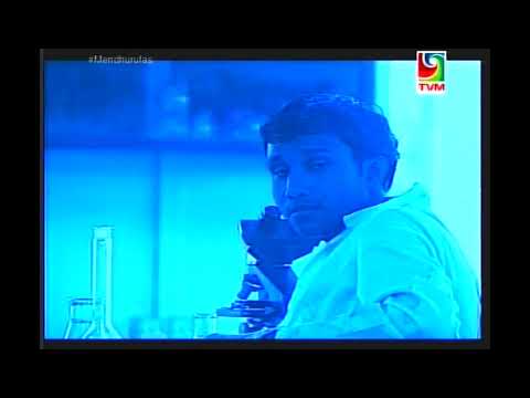 HOORU KANBAAFULHU sameeu