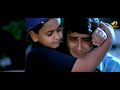 Nani Movie Mother Sentiment Seen Mahesh Babu ️