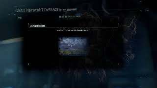 ぼくとサム　その8