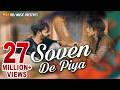 Soven De Piya New Haryanvi Romantic Song Full Song 2017 TR Sonu Kundu Sonika Singh NDJ