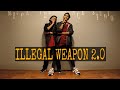 ILLEGAL WEAPON 2 0 Vishwas Garg Street Dancer 3D Choreography Dance Cover