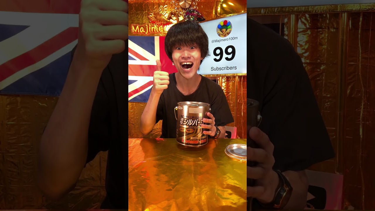 MIRROR PAINT WALL EXPERIMENT PART2