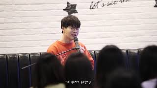 홍대광 - 내가 나빠