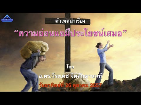 ดูวิธีการที่จะกระตุ้นผู้หญิง Sciatic และความแข็งแรง