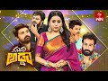 Suma Adda Game Show Tanish Mehaboob Amit Samrat Full Episode 8th April 2023 ETV