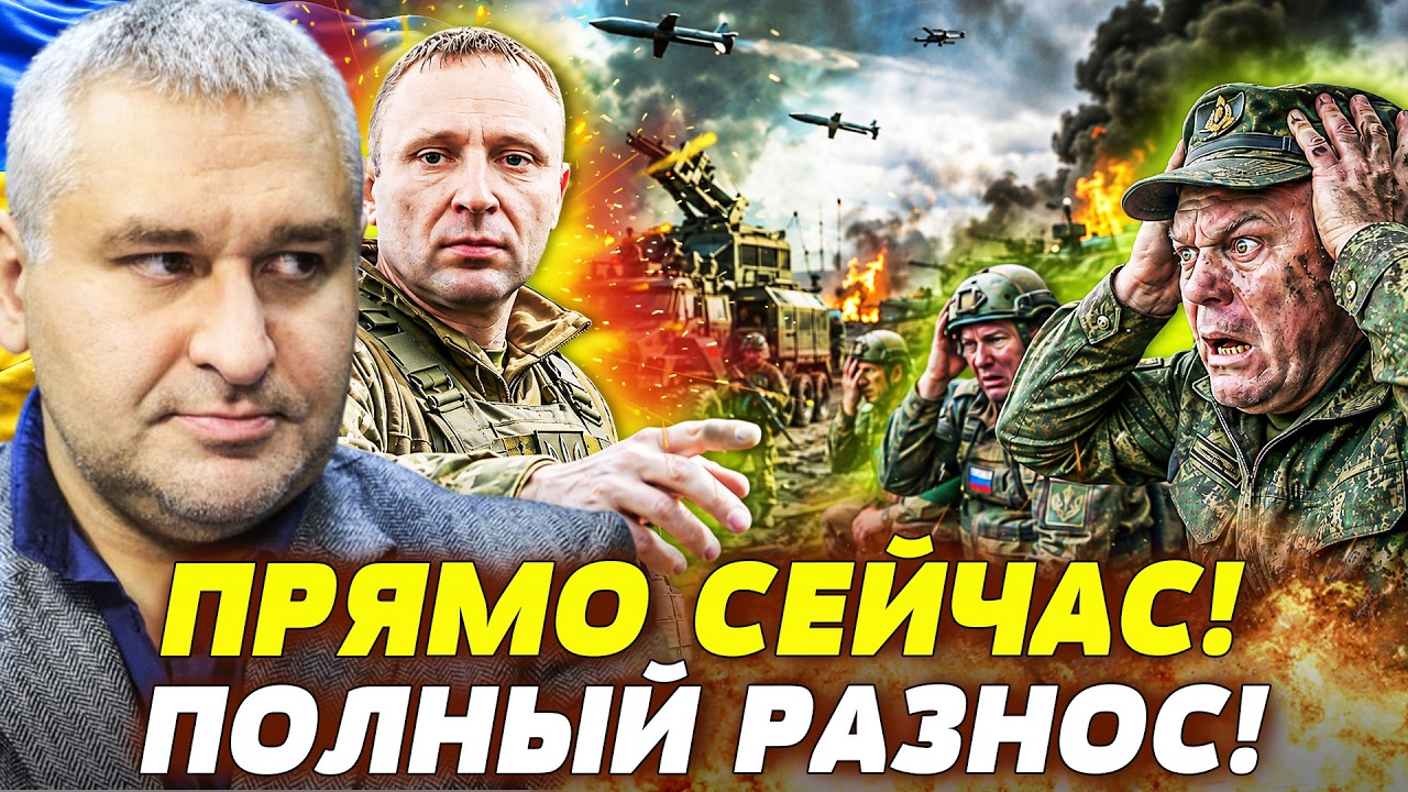 💥ШОК! ДРАПАТЫЙ ДАЛ ЖАРУ! ГЕНЕРАЛЫ РФ ПРИМЧАЛИСЬ В КРЕМЛЬ! ТАМ ИСТЕРИКА! ВСУ О