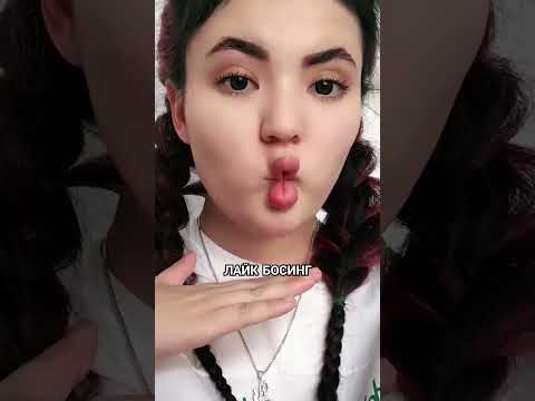 Ijodimni qullab quvvatlab turing iltimos sizdan ❤️🥰🥰🥰