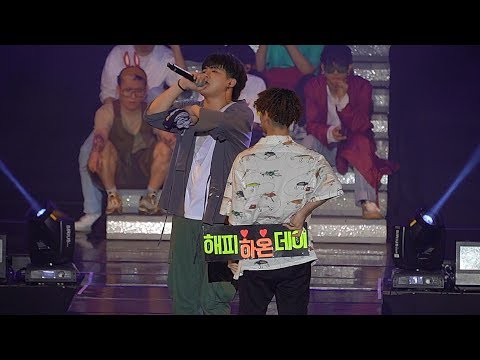 180707 김하온 (HAON) X 이병재 (VINXEN) - 바코드 (끝나고 생일선물 같이 옮겨달라는 하온) @슈퍼루키 끝판왕 in 서울 [4K 직캠] by. fanPD