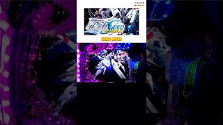 【パチンコ最新速報】ガンダムSEEDがまさかのアグネス以下！？eSAO、eゾン100が新時代を切り開くのか？
