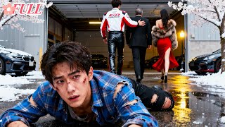 Download lagu Keluarga kejam manjakan anak angkat,aku yg sakit disiksa!Reborn,balas dendam&rebut segalanya! mp3 Download lagu Keluarga kejam manjakan anak angkat,aku yg sakit disiksa!Reborn,balas dendam&rebut segalanya! mp3