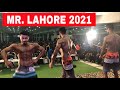 Mr Lahore 2020 & 2021 | Mr Pakistan 2020 &2021 | Fitness Vlog | pakistan bodybuilding vlog #fitness