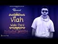 Viah Wala Card New Song Ravneet Singh Dainik Savera