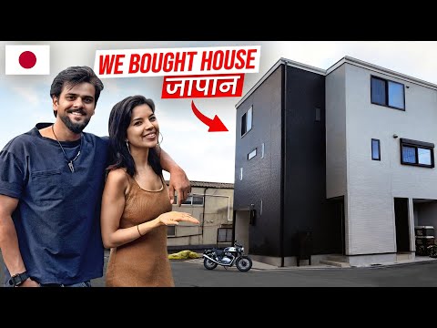 Japan house tour II Indian in Japan II