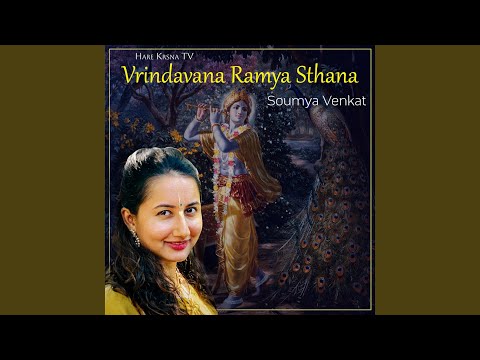 Vrindavana Ramya Sthana