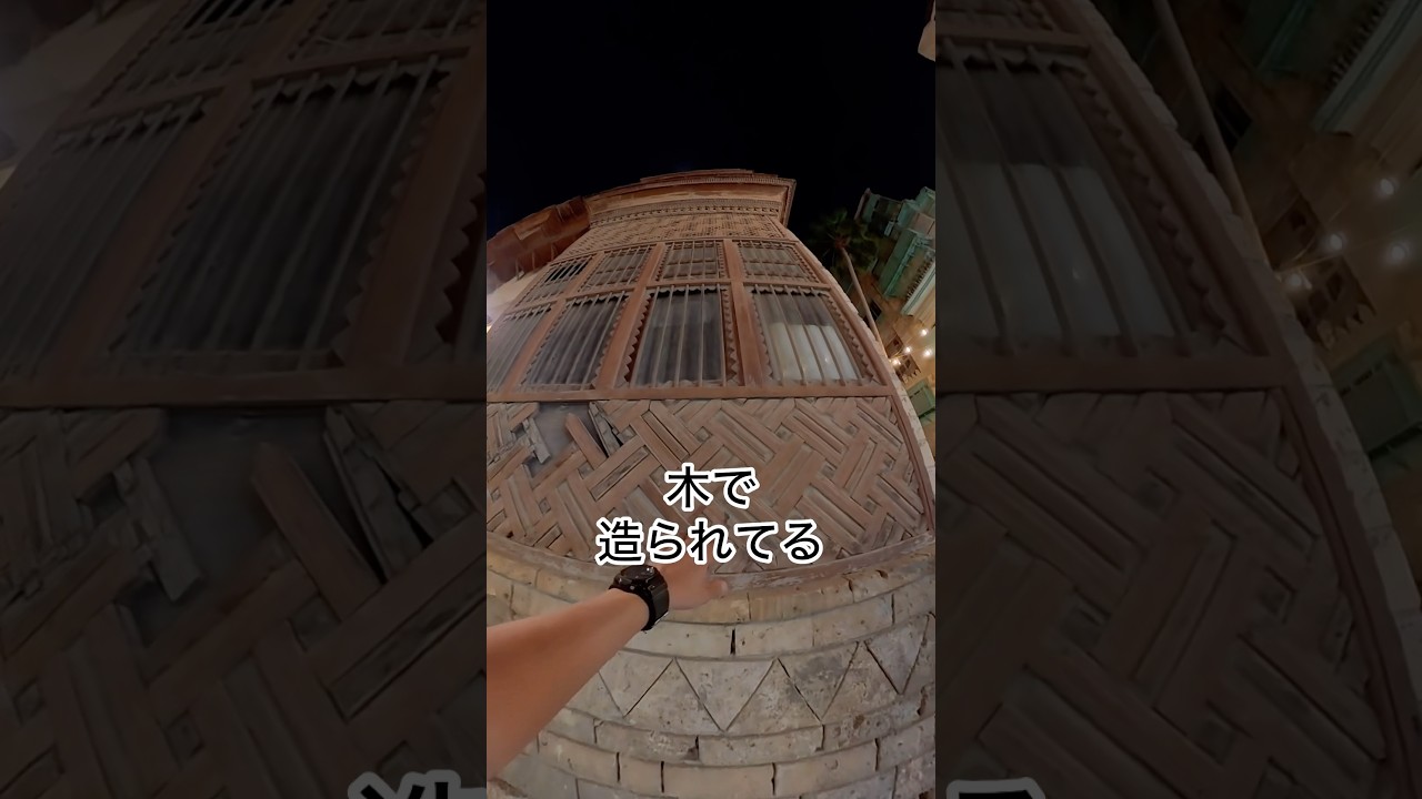 サウジの寿司たけえ！！ #shorts #おすすめ #海外