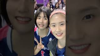 Download lagu Kim Su-ji & Lee Jae-yeong🇰🇷💖🥰🥺#cute #kimsuji #leejaeyeong17 #koreavolleyball #shorts mp3