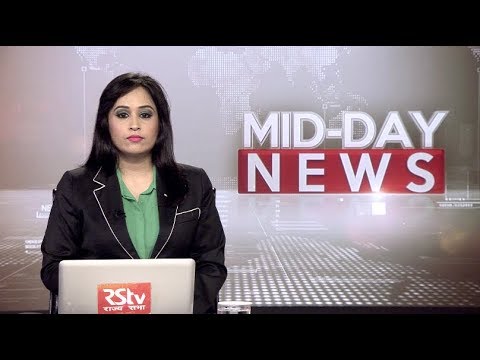 English News Bulletin – July 19, 2018 (1 pm)