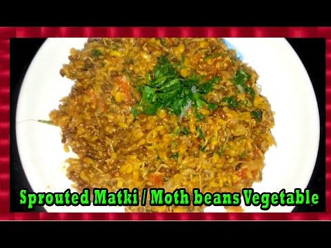 Sprouted Matki / Moth beans Vegetable - Matki chi Bhaji | ENGLISH Sub-titles | मटकी सब्जी Video