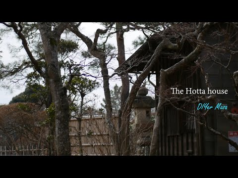 [VLOG] Antigua casa Hotta (Bien cultural importante designado a nivel nacional) / La casa Hotta
