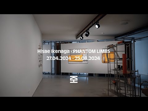 Interview with Hisae Ikenaga