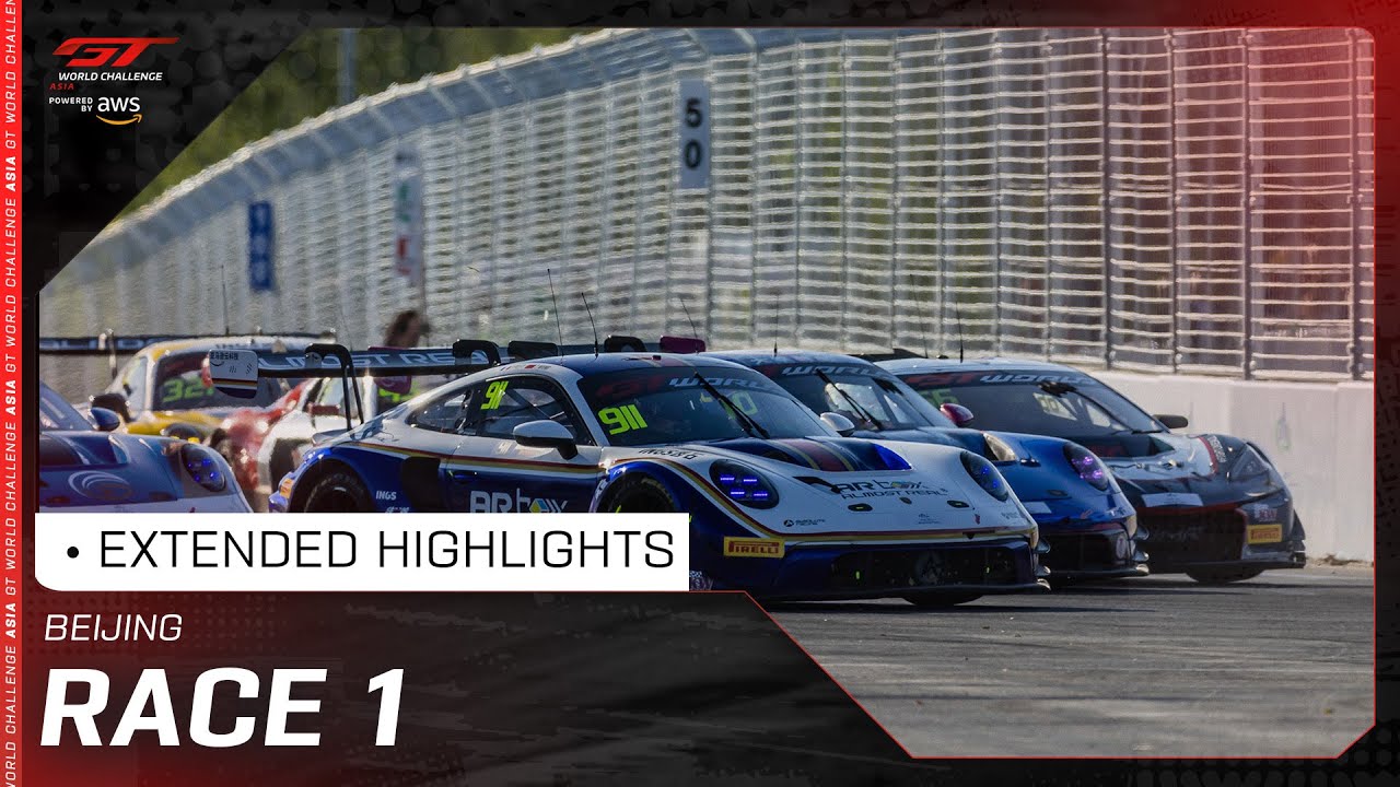 EXTENDED HIGHLIGHTS | Race 1 | Beijing