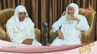 أحكام الطلاق ( 1 ) مناقشة مع الشيخ مصطفى العدوي  تاريخ 8-7-2018