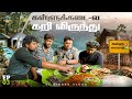 இட்லி மீன்குழம்பு அடிப்பொலி Kerala Series Ep 04 Vj